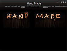 Tablet Screenshot of handmadetheatre.ru